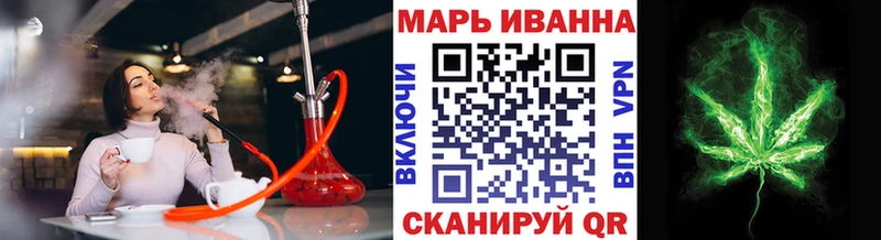 Где купить наркоту Таганрог Галлюциногенные грибы  A PVP  ГАШ  Бошки Шишки 