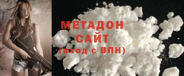 прущая мука Абдулино