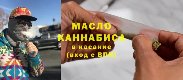 прущая мука Абдулино
