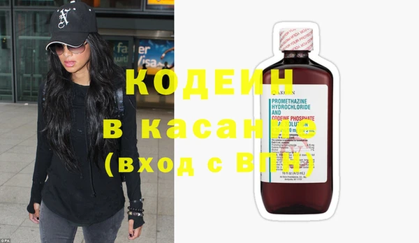 не бодяженный Новокубанск