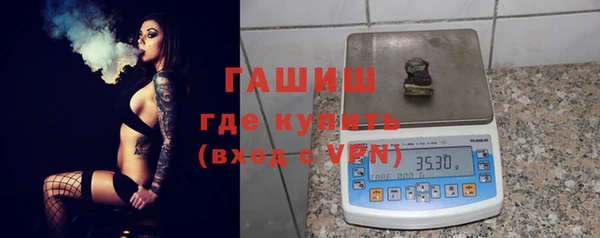 прущая мука Абдулино