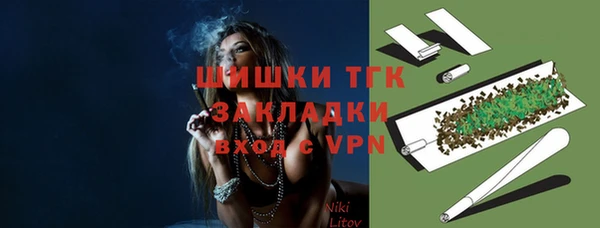 не бодяженный Новокубанск