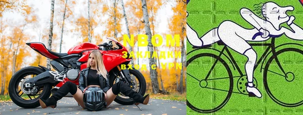 прущая мука Абдулино