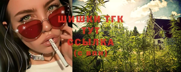 прущая мука Абдулино