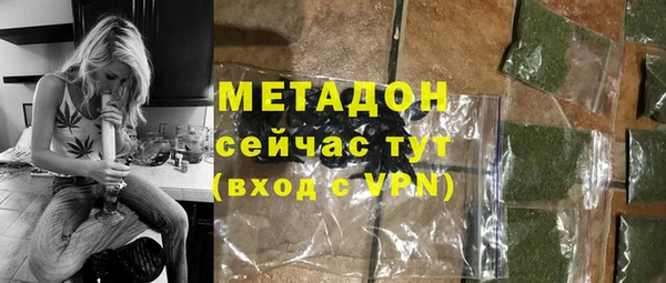 прущая мука Абдулино