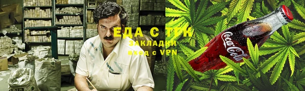 прущая мука Абдулино