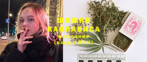 экстази Абинск