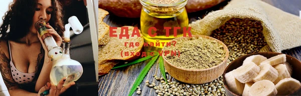 MDMA Premium VHQ Новозыбков