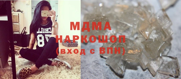 прущая мука Абдулино